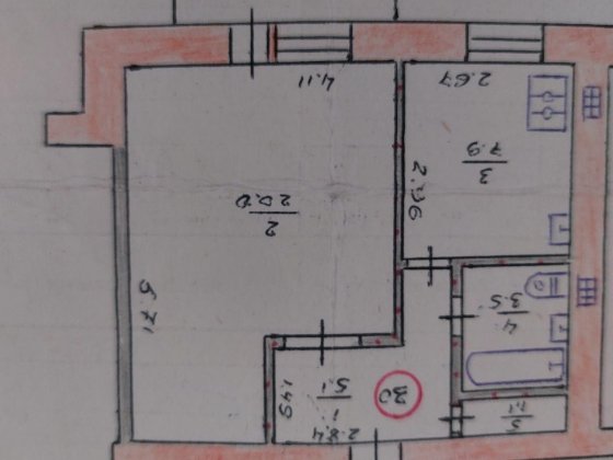 Продам однокімнатну  квартиру Балаклея
