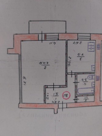 Продам однокімнатну  квартиру - фото 1