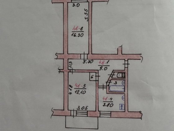 Продам 2-х кімнатну квартиру Златопиль