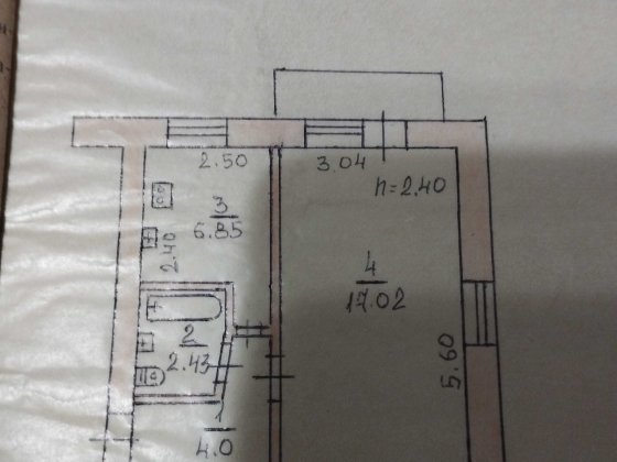 Квартира м.Златополь Златопиль