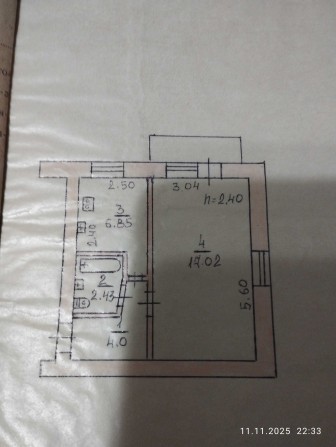 Квартира м.Златополь - фото 1