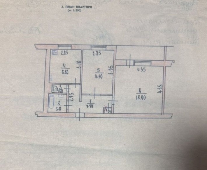 Продам двохкімнатну квартиру на Рожевій - фото 1