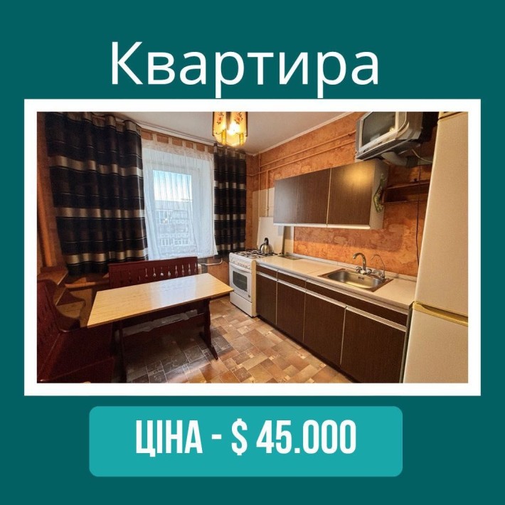 Трикімнатна квартира в районі ЦРЛ - фото 1