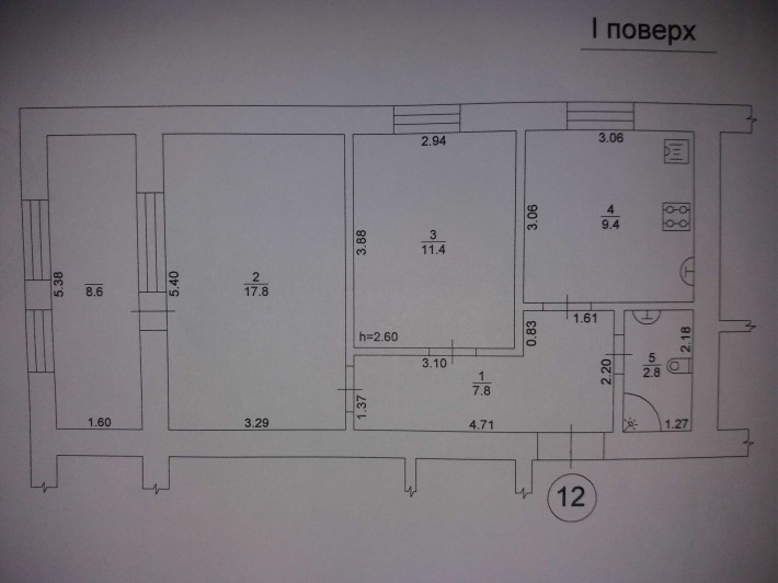 Двухкомнатная квартира в Бабаях, 58 кв.м. - фото 1