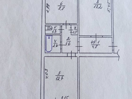 Продам двокімнатну квартиру.Пальмира Золотоноша