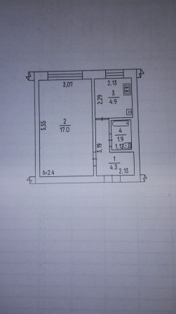 Продам однокімнатну квартиру - фото 1