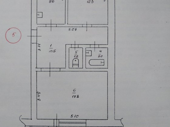 продам 2 кімнатну  квартиру Чигирин Чигирин
