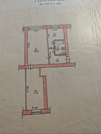 Продам двокімнатну квартиру в місті Борзна - фото 1