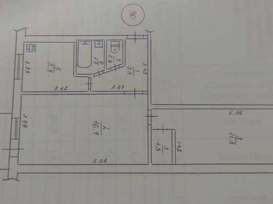 Продам 2х кімнатну квартиру Покров