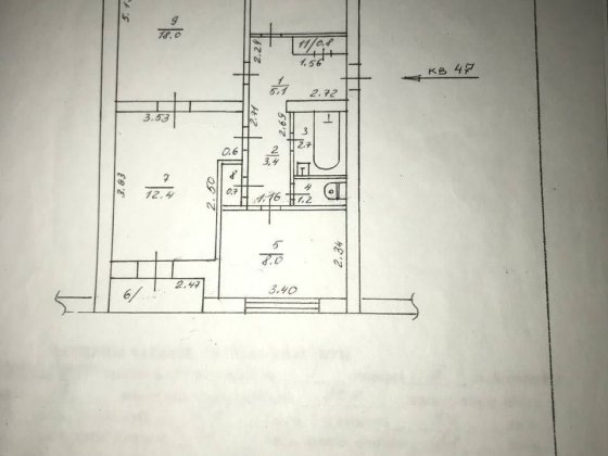 Продам квартиру під ремонт Покров