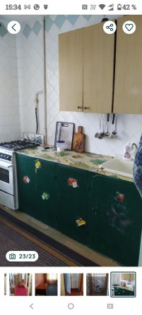 Продажа 3 комнатной квартиры в Каменском левый берег - фото 1