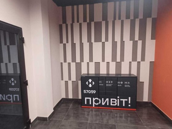 Продається здана однокімнатна квартира Ивано-Франковск