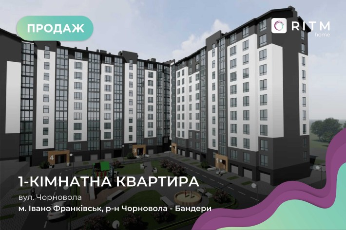 Смарт-квартира площею 34,16 м² у сучасному житловому комплекс - фото 1