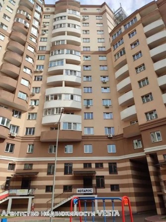 Продам 2-х кімнатна квартира м.Бориспіль Київський шлях 95 - фото 1