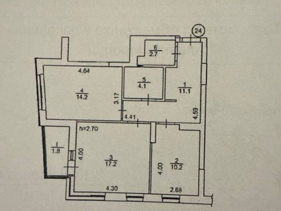 Продам 2к квартиру в Крона Парку Бровари