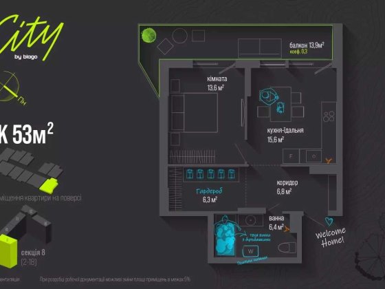 продаж 1км квартири без комісії Ивано-Франковск