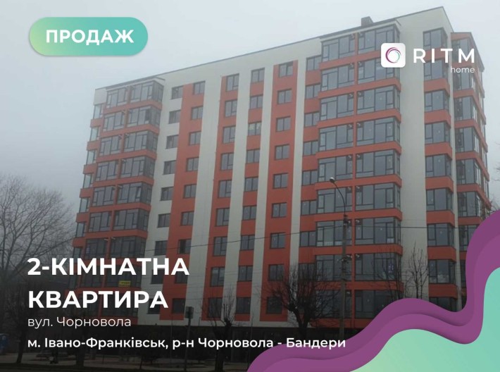 Продається двокімнатна квартира в ЖК «Діброва Парк» - фото 1