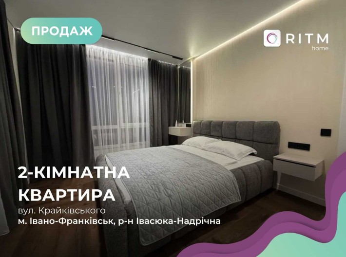 Пропонується до продажу простора квартира в сучасному житловому Plaza - фото 1