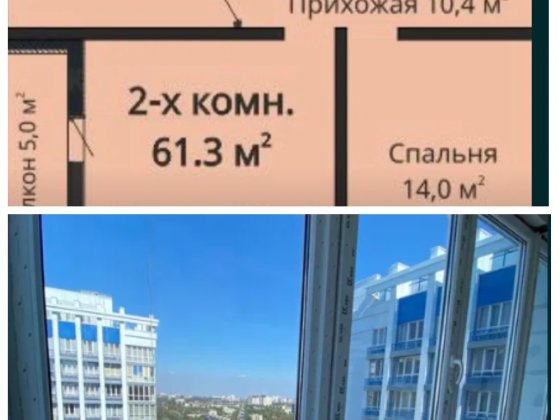 Продам 2хком Омега Одеса