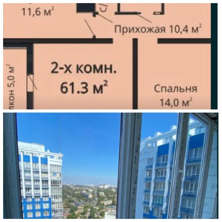 Продам 2хком Омега - фото 1