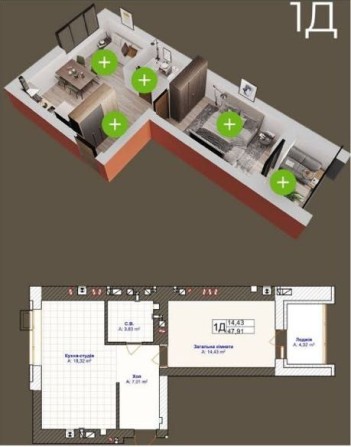 1-К Квартира • Велика Площа • Низькоповерховий Будинок • БЕЗ КОМІСІЇ! - фото 1