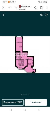 Є Оселя без комісії 2 кім.квартира ЖК Софія Резиденс 90000$ - фото 1