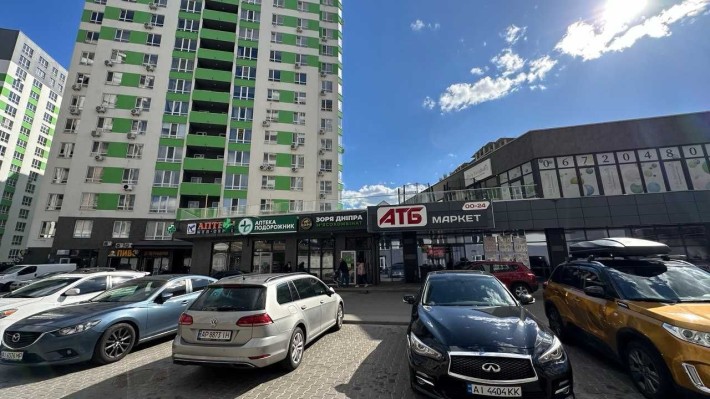 Однокімнатна квартира з Ремонтом. Парк Центральний. єОселя до 3 років - фото 1