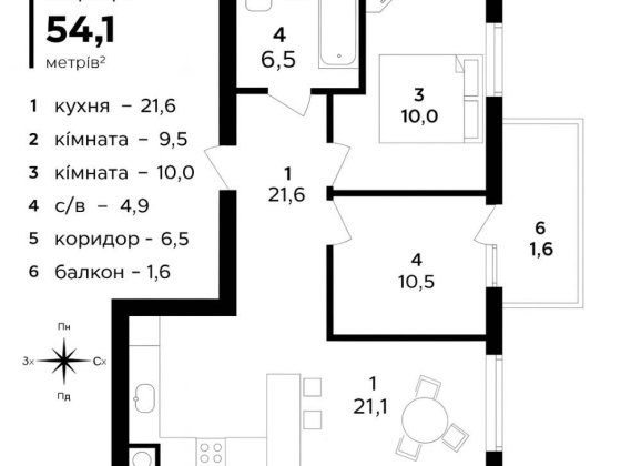 2-кімнатна біля ТЦ Велмарт, 54 м², інвестиція ПВ від 20000 дол Ивано-Франковск