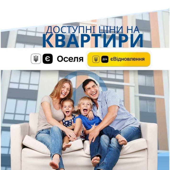 Простора однокімнатна квартира під єОселя, єВідновлення |  податок 2% - фото 1