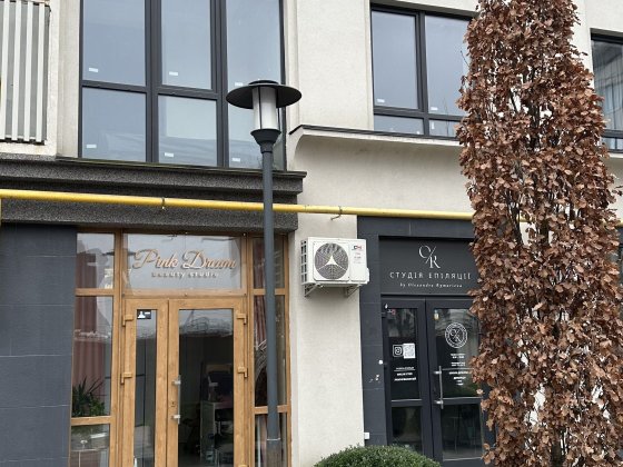 Затишна 1-кімнатна - чудове рішення для життя або оренди Ірпінь