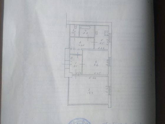 Продам 2-х кімнатну квартиру на Югокі Кривой Рог