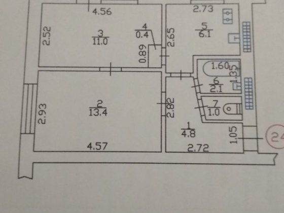 Обмен или продажа Кременчуг