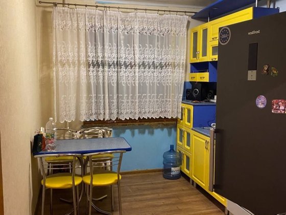 Продам квартиру.Кривой Рог на солнечном