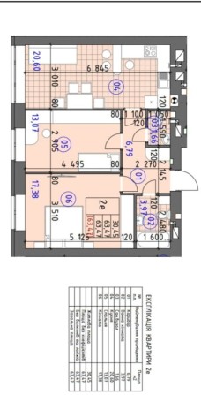 2 кімнатна квартира - фото 1