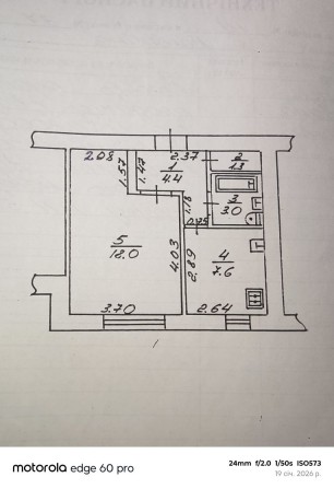 Продам 1- но кімн. квартиру в Луцьку в дуже зручній локації. - фото 1
