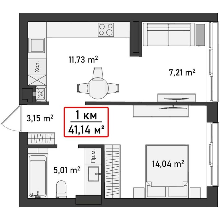 Квартира 41,14 м2 у новому ЖК Акварелі на Пасічній за акційною ціною! - фото 1