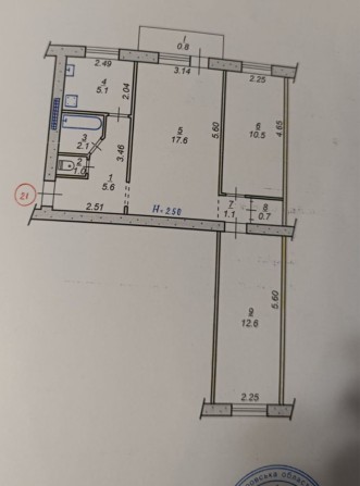 Продається 3 кімнатна квартира на Восході . - фото 1
