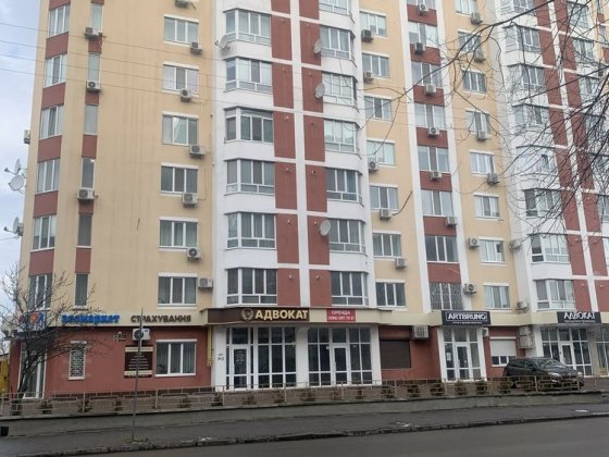 Продаж 2 кімнатної новобудови з повним ремонтом та меблями центр міста Кременчуг