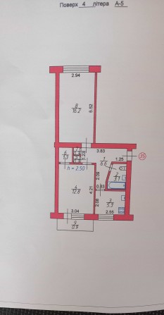Продається 2-кімнатна квартира по пр. Відродження - фото 1
