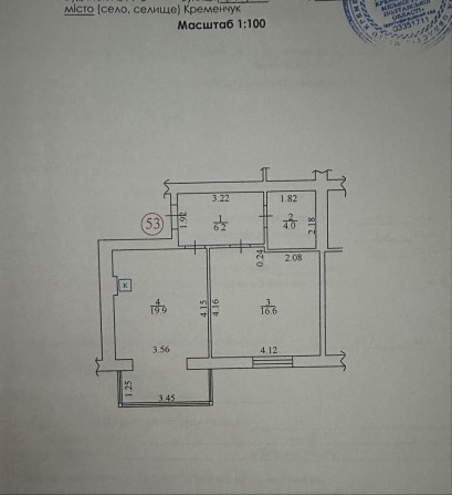 Продаж 1к.кв, новобудова, автономне опалення - фото 1