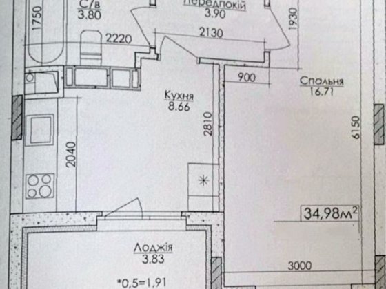 Найдешевша 1к! БЕЗ комісії! ТОП локація Буча