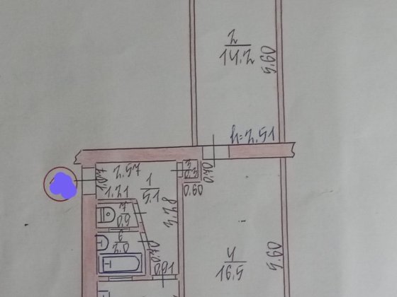 Продаж 2-х кімнатної квартири у центрі міста Луцк