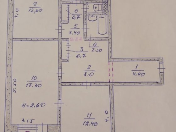 Продам 3-х кімнатну квартиру. Кривой Рог
