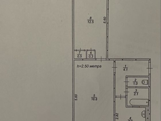 Квартира на 17 квартале Кривой Рог