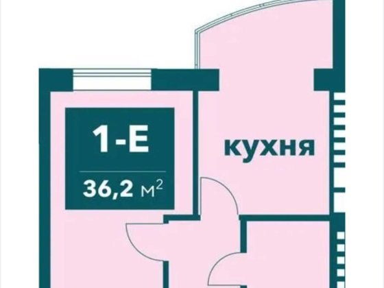 Найдешевша квартира! Без комісії! 15 хв до метро! Ірпінь