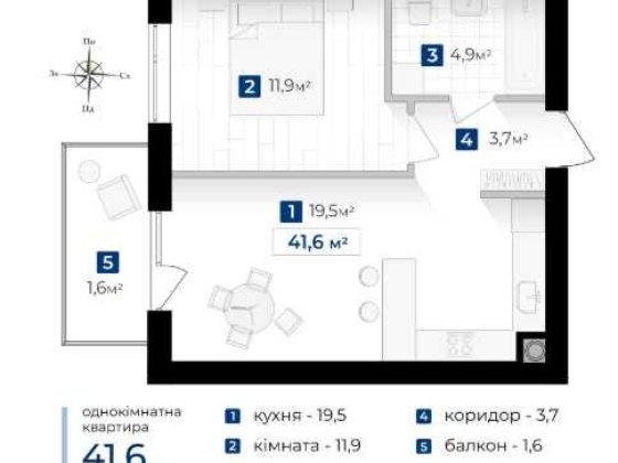 1 кімнатна+кухня 20м2 Розтермінування Ивано-Франковск