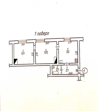 2 кімнатна з автономним опаленням та ремонтом в Рівне - фото 1