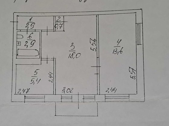 Продається квартира Кривой Рог
