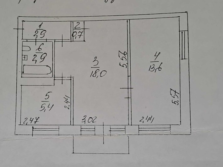 Продається квартира - фото 1