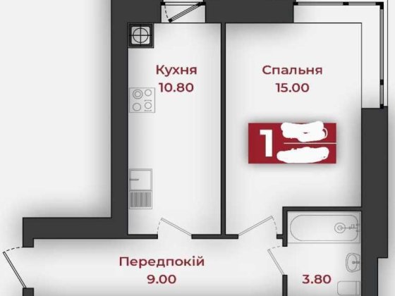 1к - ЖК "Європейський" - Найнижча ціна! Полтава